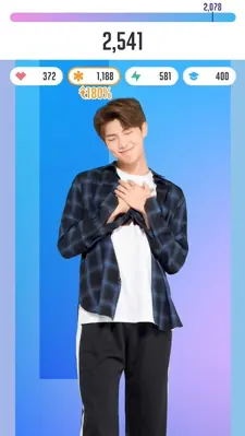 BTS World android App screenshot 12