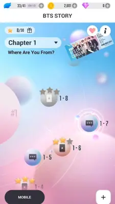 BTS World android App screenshot 4